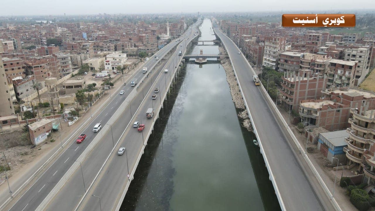 مشروع تطوير البر الايمن للرياح التوفيقى - كوبرى اسنيت الشرقى - كوبرى المنشاة الكبرى